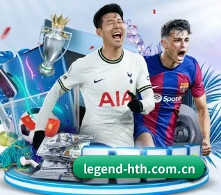 legend-hth.com.cn APP